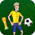 Brazil Cup 2025